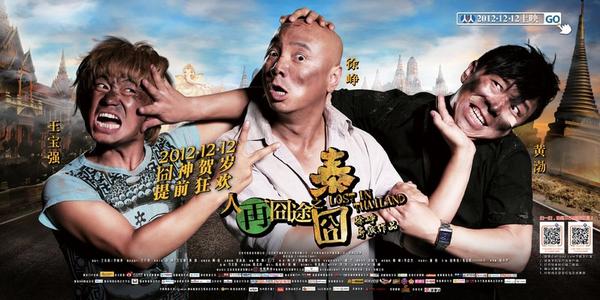 西卡罗来纳大学degree